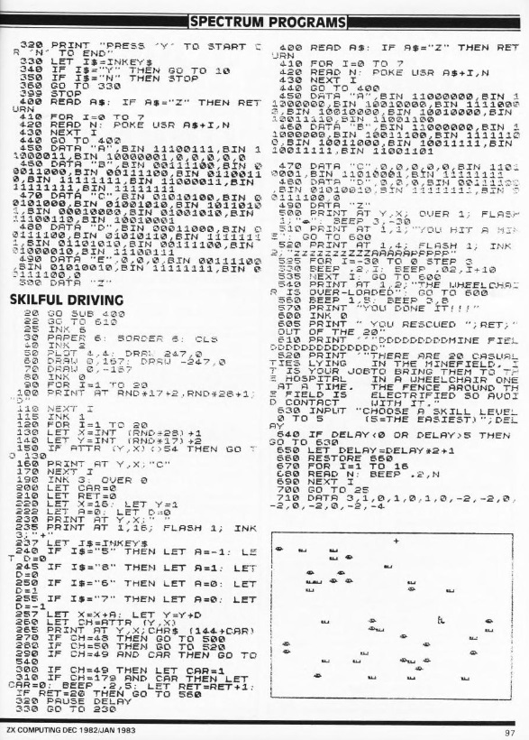 First page of code